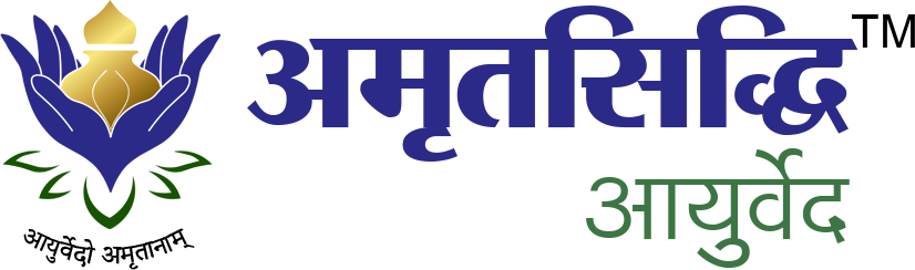 Ayurveda Clinic Logo